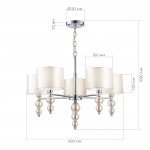Люстра подвесная St luce SLE105703-05 RAMER