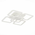 Светильник потолочный St luce SLE200452-05RGB QUTRO