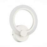 Светильник настенный бра St luce SLE500551-01 CERINA