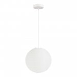 SLE6020-503-01 Светильник подвесной EVOLUCE белый D300mm E27 1*60W MOON
