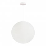 SLE6020-523-01 Светильник подвесной EVOLUCE белый D600mm E27 1*60W MOON