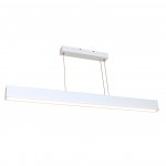 Линейный профильный подвесной светильник 50Вт белый 4000K 55*70*1500мм