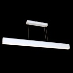 Линейный профильный подвесной светильник 72Вт белый 4000K 55*70*2000мм