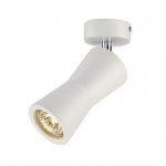 SLV 114551 DIABO SPOT 1 светильник накладной для лампы GU10 35Вт макс., белый