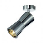 Светильник SLV 114552