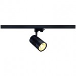SLV 152830 3Ph, STRUCTEC LED светильник c COB LED 22Вт (25.6Вт), 3000K, 2325lm, 60°, черный