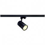SLV 152850 3Ph, STRUCTEC LED светильник с COB LED 30.5Вт (32.9Вт), 3000K, 3400lm, 60°, черный