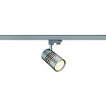 SLV 152854 3Ph, STRUCTEC LED светильник с COB LED 30.5Вт (32.9Вт), 3000K, 3400lm, 60°, серебристый