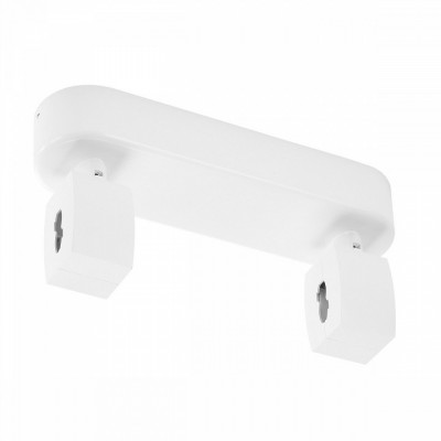 SLV 184011 SHORTBOX Einspeiser f?r EASYTEC II, weiss