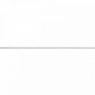 SLV 184021 EASYTEC II Schiene, weiss 2m, inkl. 2 Endkappen