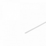 SLV 213594 GLENOS Acrylabdeckung f?r Treppenstufen-Profil DOWN, 1m