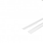 SLV 214471 GLENOS Industrial Profile Reflektor Set, mattweiss, 2 St?ck