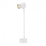 SLV 233261 GUNNSY WALL DISPLAY STRAIGHT, sandy white, 8W LED, 3000K