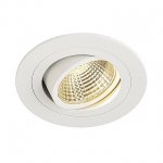 SLV 1000245 PIREQ 77 ROUND светильник встраиваемый 8Вт с LED 3000K, 700лм, 38°, с БП, белый