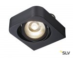 1000414 SLV LYNAH WALL светильник настенный c LED 16Вт, 3000K, 1000лм, 24°, черный