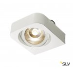 1000415 SLV LYNAH WALL светильник подвесной c LED 16Вт, 3000K, 1000лм, 24°, белый
