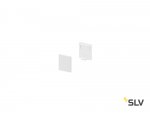 1000482 SLV GRAZIA 10, заглушка высокая для плоского профиля, 2шт., белый 