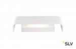 1000614 SLV мАNA 200 Dim to Warm светильник настенный без плафона с LED 15Вт,  2000-3000K, 700лм, белый корпус