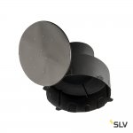 SLV 1000654 DASAR® 150 PREMIUM, корпус монтажный, встраиваемый в грунт, черный
