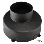 SLV 1000655 DASAR® 180 PREMIUM/ GIMBLE OUT, корпус монтажный, встраиваемый в грунт, черный