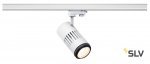 1000657 SLV 3Ph, STRUCTEC LED ZOOMING LENS светильник c LED 35Вт, 3000K, 2960-3120лм, 20°-60°, CRI>90, белый