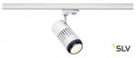 1000657 SLV 3Ph, STRUCTEC LED ZOOMING LENS светильник c LED 35Вт, 3000K, 2960-3120лм, 20°-60°, CRI>90, белый