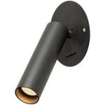 1000673 SLV KARPO LED светильник встраиваемый 500мА с LED 5Вт, 3000К, 40°, 360лм, с выключателем, черный