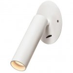 1000674 SLV KARPO LED светильник встраиваемый 500мА с LED 5Вт, 3000К, 40°, 360лм, с выключателем, белый