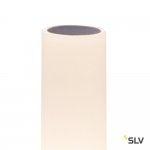 1000681 SLV APONI WALL LED светильник настенный IP55  с LED 8Вт, 3000К, 440лм, антрацит