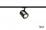 1000711 SLV 1PHASE-TRACK, ENOLA_C 9 SPOT светильник c COB-LED 9Вт (11.2Вт), 3000К, 900лм, 35°, черный