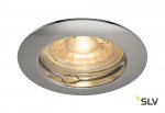 1000715 SLV PIKA QPAR51 светильник встраиваемый для лампы GU10 50Вт макс., хром