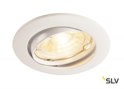 1000718 SLV PIKA TURNO QPAR51 светильник встраиваемый для лампы GU10 50Вт макс., белый