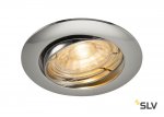 1000719 SLV PIKA TURNO QPAR51 светильник встраиваемый для лампы GU10 50Вт макс., хром