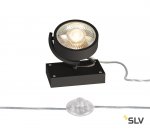 1000722 SLV KALU FLOOR 1 QPAR111 светильник напольный для лампы ES111 75Вт макс., черный