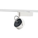1000766 SLV 1PHASE-TRACK, KALU TRACK LED  светильник с LED 17Вт, 3000К, 1000лм, 24°, белый/ черный