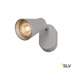 SLV 1000888 AVO SINGLE CW светильник накладной для лампы GU10 50Вт макс., серебристый