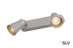 SLV 1000891 AVO DOUBLE CW светильник накладной для 2-х ламп GU10 по 50Вт макс., серебристый