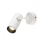 1000898 SLV REVILO светильник накладной с LED 9.5Вт, 3000К, 670лм, 15°, белый