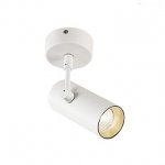 1000898 SLV REVILO светильник накладной с LED 9.5Вт, 3000К, 670лм, 15°, белый