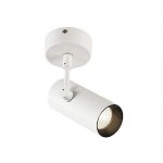 1000899 SLV REVILO светильник накладной с LED 9.5Вт, 3000К, 670лм, 36°, белый