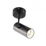 1000900 SLV REVILO светильник накладной с LED 9.5Вт, 3000К, 670лм, 15°, черный