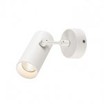 1000902 SLV REVILO светильник накладной с LED 9.5Вт, 2700К, 620лм, 15°, белый