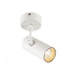 1000902 SLV REVILO светильник накладной с LED 9.5Вт, 2700К, 620лм, 15°, белый