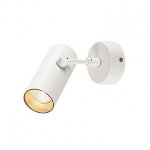 1000902 SLV REVILO светильник накладной с LED 9.5Вт, 2700К, 620лм, 15°, белый