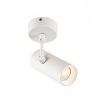 1000902 SLV REVILO светильник накладной с LED 9.5Вт, 2700К, 620лм, 15°, белый