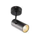 1000904 SLV REVILO светильник накладной с LED 9.5Вт, 2700К, 620лм, 15°, черный