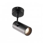 1000905 SLV REVILO светильник накладной с LED 9.5Вт, 2700К, 620лм, 36°, черный