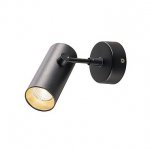 1000905 SLV REVILO светильник накладной с LED 9.5Вт, 2700К, 620лм, 36°, черный