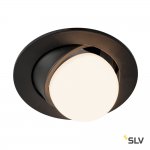 1000906 SLV KAHOLO светильник встраиваемый для лампы E27 PAR20 50Вт макс., черный