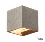 1000911 SLV SOLID CUBE светильник настенный для лампы QT14 G9 25Вт макс., черный песчанник